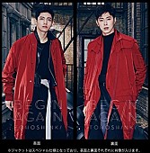 東方神起「【ビルボード】東方神起『FINE COLLECTION ～Begin Again～』が134,440枚を売り上げアルバム・セールス・チャート1位　嵐『「untitled」』は累計70万枚を余裕で突破」1枚目/1