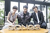 MIYAVI「MIYAVI、三浦大知/シシド・カフカと共演　NHK『SONGS』11/9放送」1枚目/4