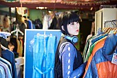 DAOKO「」5枚目/16