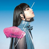 DAOKO「」16枚目/16