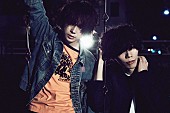 米津玄師「米津玄師＆菅田将暉のレコーディングシーンなど秘蔵映像公開」1枚目/3