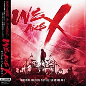 X JAPAN「」2枚目/3