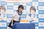 モーニング娘。’１７「」5枚目/5