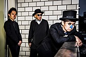 H ZETTRIO「H ZETTRIO“世界一謎がある”テーマパーク「東京ミステリーサーカス」イメージソング担当」1枚目/4