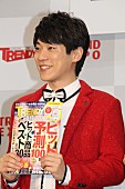 横山だいすけ「横山だいすけ、俳優業にも意欲　「ひと味もふた味も違う世界」」1枚目/1