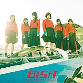 BiSH「」3枚目/5