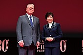 「アル・ゴア元米副大統領/小池都知事らが登壇、【第30回東京国際映画祭】クロージング・セレモニーにて閉幕」1枚目/3