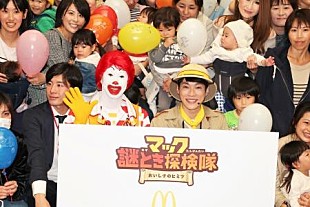 「横山だいすけ「子どもたちに音楽を伝えたい」　探検隊の衣装で、親子連れの前に登場」