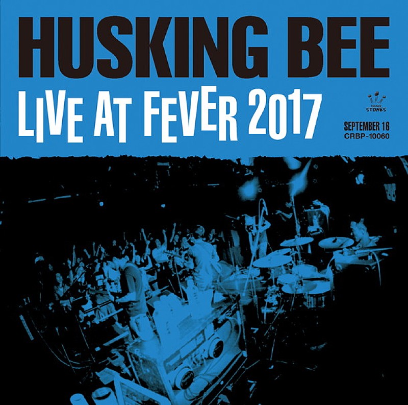 ＨＵＳＫＩＮＧ　ＢＥＥ「」2枚目/4