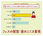 西川貴教「」21枚目/24