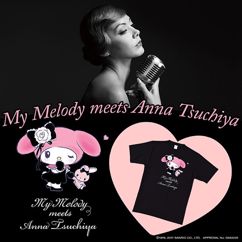 土屋アンナ「土屋アンナ×My Melodyのキュートで大人なコラボTシャツ販売スタート」1枚目/4