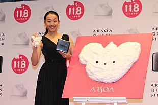 「浅田真央、都内で電車移動も気付かれず　「帽子をかぶったりマスクをしたり…」」