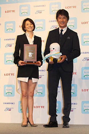 「米倉涼子「気持ちが外に出やすいタイプ」　トランプ大統領にもベストスマイル…！？」