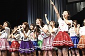 SKE48「SKE48【ユニット対抗戦】でニューシングル発売発表」1枚目/9