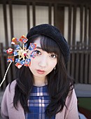 上野優華「」6枚目/9