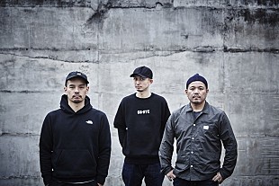 「GAGLE、多彩な音楽性を取り入れたニューAL『Vanta Black』1月にリリース」