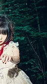 大森靖子「 大森靖子、ニューアルバム『MUTEKI』12月アナログ盤リリース決定」1枚目/2