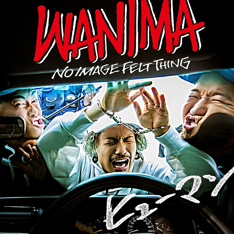 WANIMA「」2枚目/2