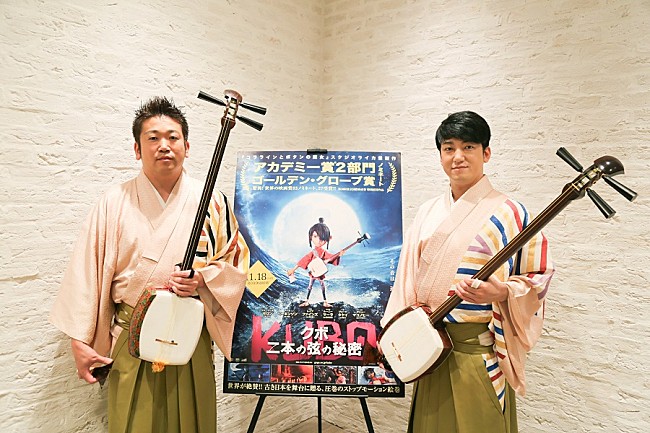 「吉田兄弟「ストップモーションという手法は三味線を描くにはぴったり」、映画『KUBO／クボ 二本の弦の秘密』インタビューが到着」1枚目/5