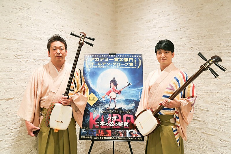 吉田兄弟「ストップモーションという手法は三味線を描くにはぴったり」、映画『KUBO／クボ 二本の弦の秘密』インタビューが到着