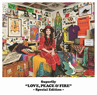 「Superfly、より凝縮されたベスト盤『LOVE, PEACE ＆ FIRE -Special Edition-』リリース決定」