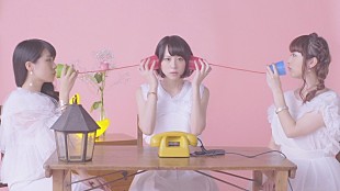 「女性3人組ユニット わたしのねがいごと。 12月発売の新作リード曲「きこえる？」ミュージックビデオ公開」
