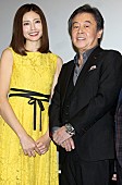 片瀬那奈「片瀬那奈、恋人募集宣言！？　「今すぐどうぞ。お待ちしています」」1枚目/1