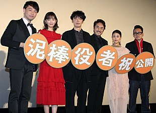 「関ジャニ・丸山、宮川大輔への思いを否定される　「時間を巻き戻してもいいですか」」
