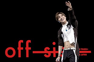 「テミン（SHINee）、「本当に胸がいっぱいです」日本ソロ公演がスタート」