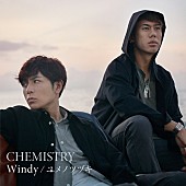 ＣＨＥＭＩＳＴＲＹ「」5枚目/6