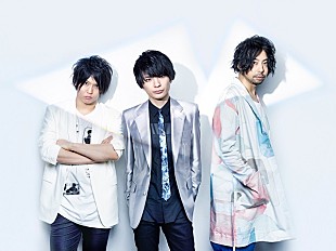 「UNISON SQUARE GARDEN、新曲DL販売を記念してMVフルサイズをYouTube1日限定公開 」