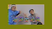 あっこゴリラ「」3枚目/8