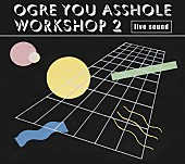 ＯＧＲＥ　ＹＯＵ　ＡＳＳＨＯＬＥ「」2枚目/2