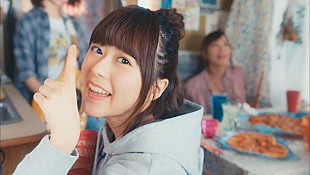 「水瀬いのり「Ready Steady Go!」MV解禁」