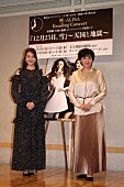 「観月ありさ、松下由樹と久々の共演　「由樹さん踊って」難題も飛び出す」1枚目/1