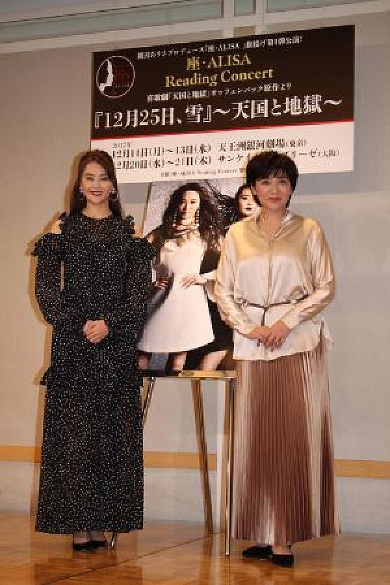 「観月ありさ、松下由樹と久々の共演　「由樹さん踊って」難題も飛び出す」1枚目/1