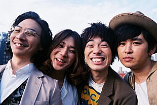 「黒猫チェルシー、新シングル『ベイビーユー』のカップリングは全曲「ベイビーユー」!? 各メンバーver.が収録」