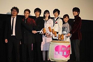 「中条あやみ、主演作公開に感慨　「卒業式のお母さんの気分」」