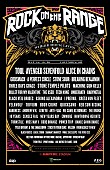 BABYMETAL「BABYMETAL、オハイオ開催【Rock On The Range 2018】に出演決定」1枚目/1