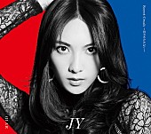 ＪＹ「」7枚目/12