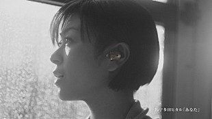 「宇多田ヒカル/Suchmos出演ソニーTVCM 12/2オンエア！ それぞれの表情を追ったSPムービー公開も」
