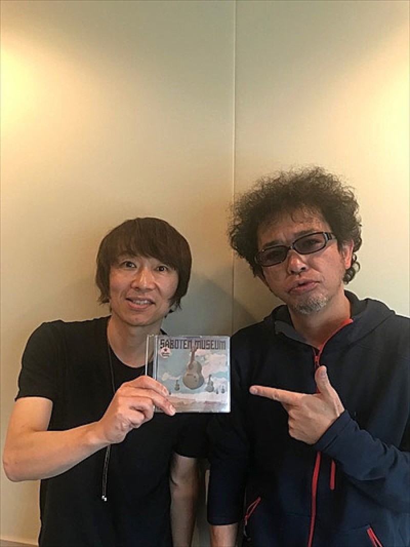 奥田民生「奥田民生×宮田和弥の対談がついに実現。4週に渡り、FM OH!でオンエア」1枚目/1