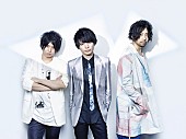 UNISON SQUARE GARDEN「UNISON SQUARE GARDEN、TVアニメ『3月のライオン』新OPテーマ曲リリース決定 」1枚目/2