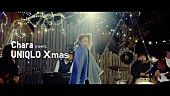 Chara「Chara×韻シストBAND「Jingle Bells」カヴァー！ UNIQLOクリスマスキャンペーンムービー公開」1枚目/3