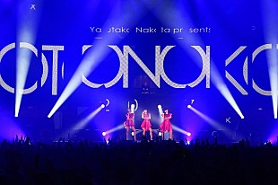 「中田ヤスタカ、Perfumeと15年目の初共演【OTONOKO】2年目も故郷・金沢で大成功」