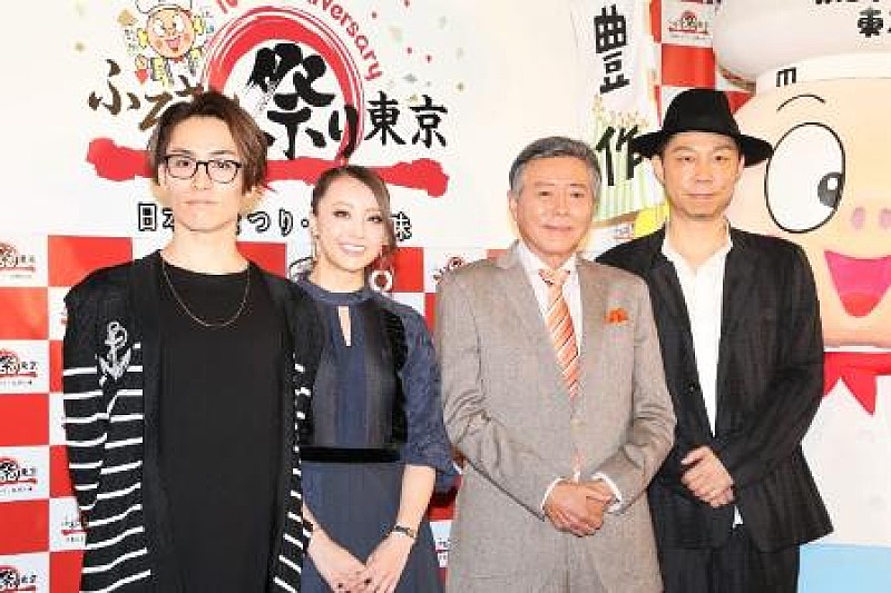 ＥＸＩＬＥ ＴＥＴＳＵＹＡら、祭りイベントをＰＲ　ＵＳＡ「みんなでハッピ－な時間を過ごしたい」