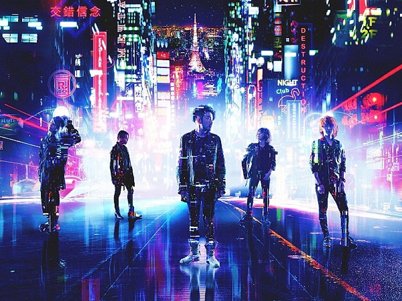 Crossfaith「Crossfaith、ニューシングル『WIPEOUT』発売決定＆恒例イベント【ACROSS THE FUTURE】来春開催決定」1枚目/4