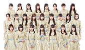 ＮＧＴ４８「NGT48 メンバー全員個人映像の予告編を一挙公開」1枚目/1