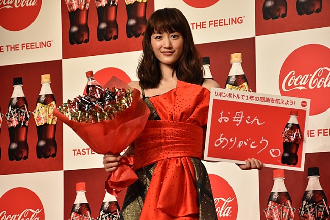 「綾瀬はるか「クリスマスはお仕事」　今年を表す“漢字一文字”は「礼」」1枚目/1