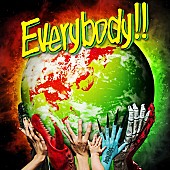 WANIMA「WANIMA、メジャー1stフルアルバム『Everybody!!』ジャケット写真公開」1枚目/2